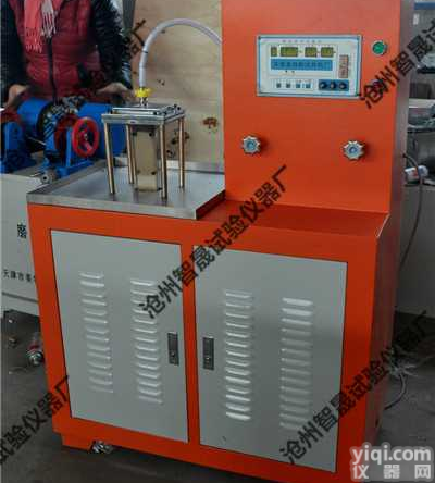 水工<em>密封材料</em>流动仪-DL/T949-<em>标准</em>开发制造