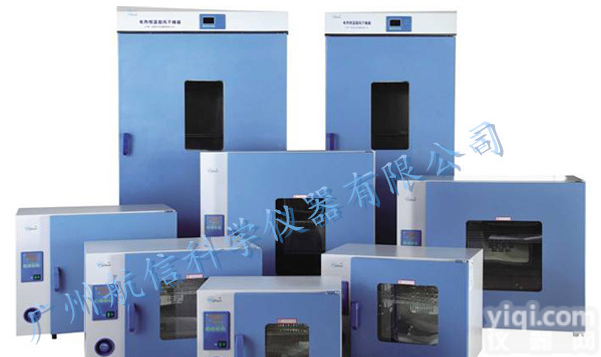 DHG-907鼓风<em>干燥箱</em> \上海一恒<em>内胆</em>尺寸450×400×450鼓风<em>干燥箱</em>