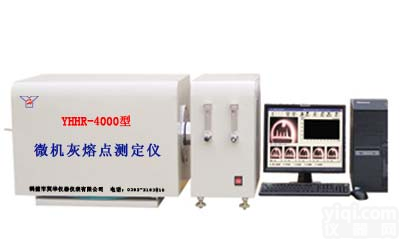 自动工业分析仪，轻质柴油<em>油品</em>燃料<em>热值</em>测定仪，<em>油品</em><em>热值</em>检测分析仪、砖厂发热量、煤炭大卡检测仪