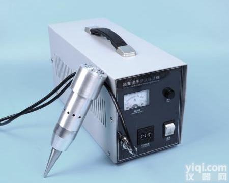 高要超声波手持点<em>焊机</em> 电容点<em>焊机</em>的<em>厂家</em>