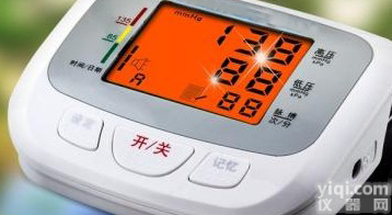 洛阳家用<em>语音</em>全自动上臂式电子<em>血压计</em> 电子<em>血压计</em>价格哪家好