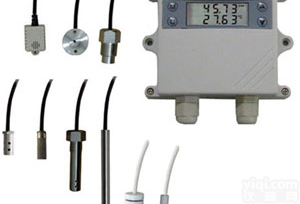 武安<em>分体式</em>温湿度<em>变送器</em> <em>分体式</em>温湿度<em>变送器</em>NZ4200安全可靠