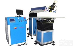 武夷山广告字体<em>激光</em>焊接机 锂电池<em>激光</em>焊接机<em>信誉保证</em>