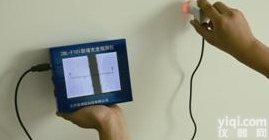 东营裂缝综合测试仪 <em>ZBL-F800裂缝综合测试仪</em>原装现货