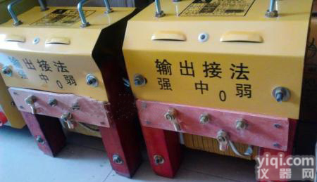 定州家用手提型交流木头电<em>焊机</em> 铝<em>焊机</em>厂家产品的详细<em>说明</em>