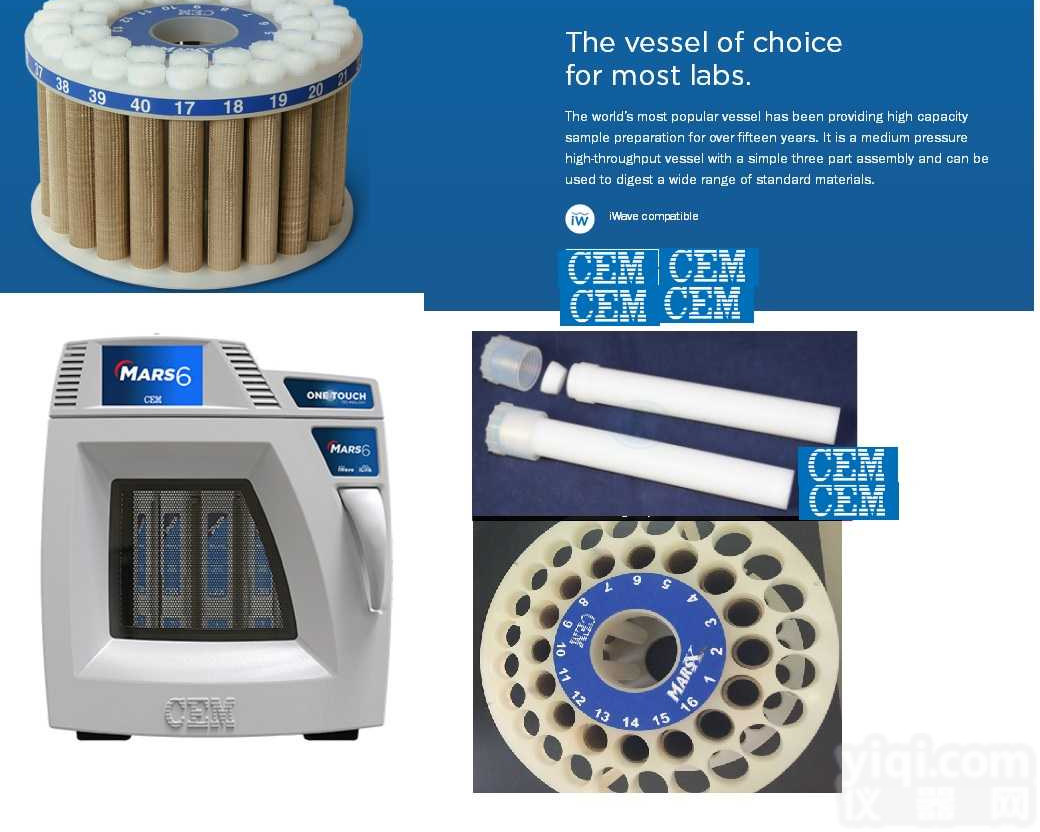 565203 <em>美国</em>CEM3<em>微波</em>消解仪热传感器 <em>美国</em>CEM 规格：565203 货号：565203