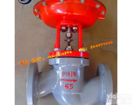 临海气动切割薄膜阀<em>气动切断阀</em>薄膜阀 气动切割薄膜阀 ZMA(B)Q<em>气动切断阀</em> 薄膜阀 DN80放心省心