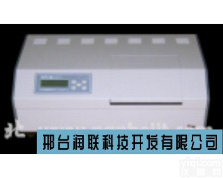 <em>莱西</em>自动<em>旋光仪</em> <em>旋光仪</em>wzz-2a哪家强