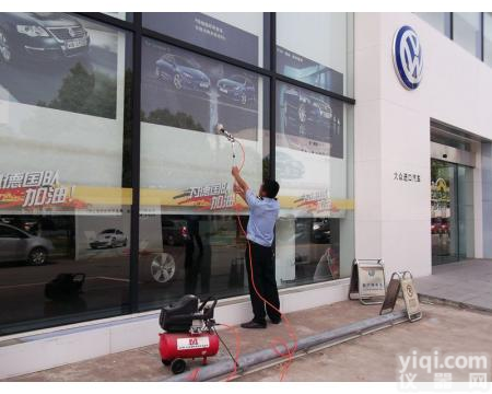 <em>宜宾</em>环保玻璃<em>清洗机</em> 进口擦窗机哪家好