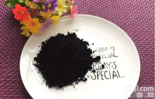 现货供应 <em>食品级</em> 靛蓝<em>色素</em> 482-89-3 品质保证