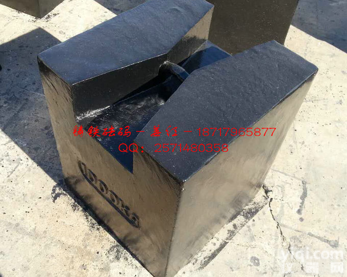 1吨<em>铸铁</em><em>砝码</em> 带证书<em>价格</em> 镇江1吨锁形<em>铸铁</em><em>砝码</em>