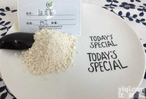 根皮素 60-82-2 <em>苹果</em><em>提取物</em> <em>苹果</em>多酚 根皮甙