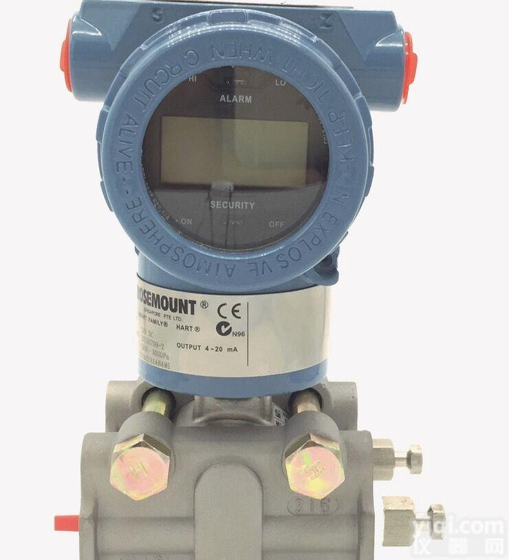 国产<em>罗斯蒙特</em>3051CG/CD/CA表压,<em>差压</em>,绝压变送器