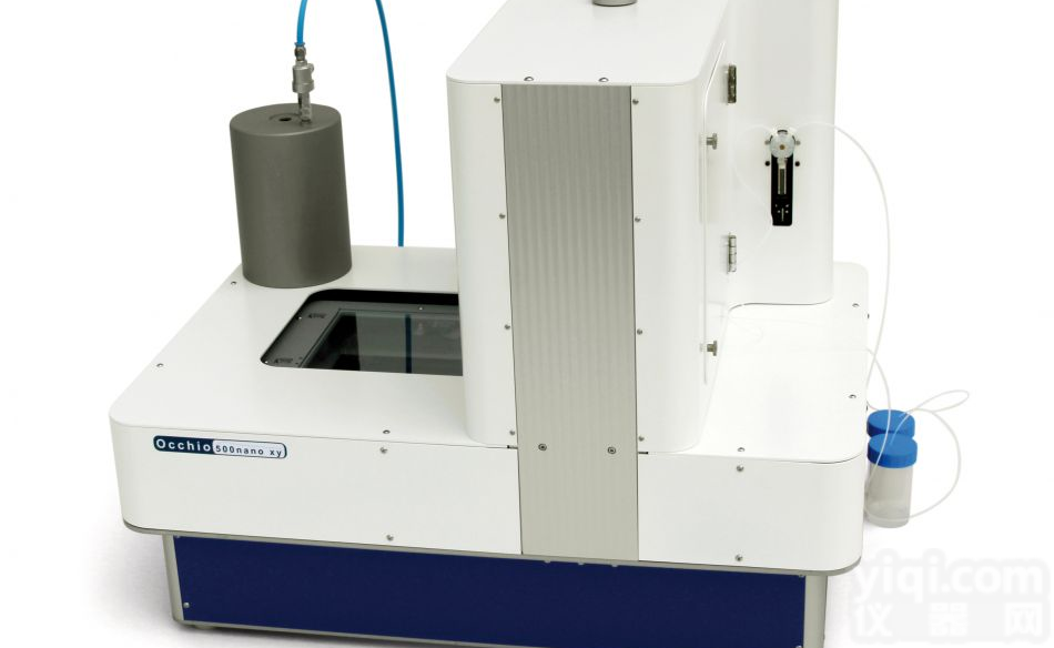 <em>干湿</em>法<em>粒度</em>粒形<em>分析仪</em>