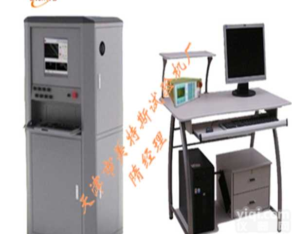 YSD-3 微机控制岩石抗压剪<em>试验机</em>-负荷<em>数字显示</em>