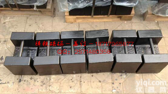 单个50kg铸铁<em>砝码</em> 滁州<em>砝码</em>厂 <em>搅拌站</em>专用锁形<em>砝码</em>