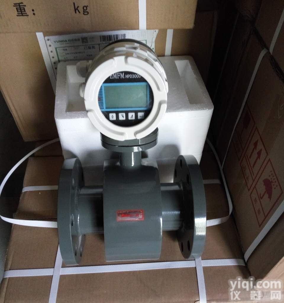 钽<em>电极</em><em>工业废水</em>专用电磁流量计