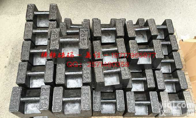 <em>铸铁</em><em>砝码</em>源头<em>厂家</em> 沧州25kg<em>铸铁</em><em>砝码</em> 20kg<em>铸铁</em><em>砝码</em>