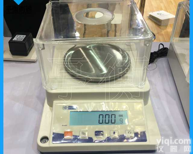 510g/0.01g精密电子天平，带防<em>风罩</em>的<em>天平秤</em>