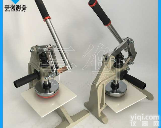 手压圆形<em>取样</em>刀，100<em>平方厘米</em>克重<em>取样</em>刀