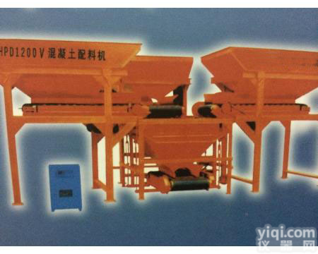 喀什型三仓<em>混凝土</em><em>配料机</em> PLD1200型三仓<em>混凝土</em><em>配料机</em>性价比