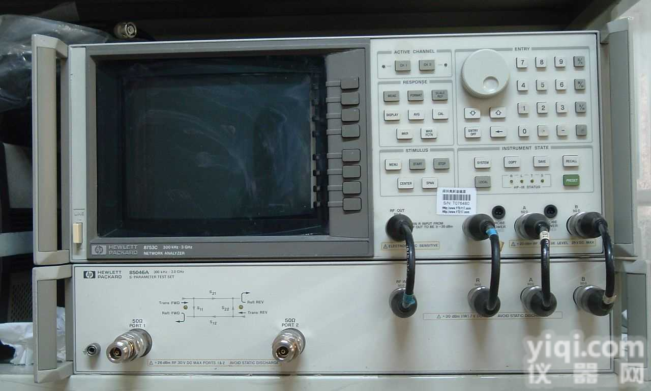 现货特价供应HP85046A<em>网络</em><em>分析仪</em>惠普85046A<em>网络</em><em>分析仪</em>