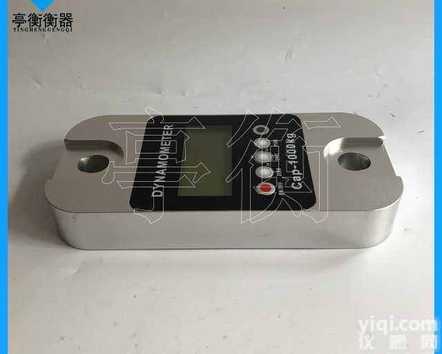 <em>1000kg</em><em>测力计</em>，<em>1000kg</em>拉力计