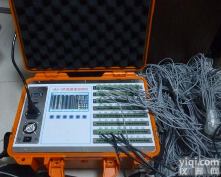 上饶温度热流测试仪记录式温度热流计 <em>辐射式</em>热流计放心省心