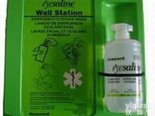 南通<em>眼睛</em>和皮肤清洗液 <em>眼睛</em>和皮肤清洗液厂家的具体说明