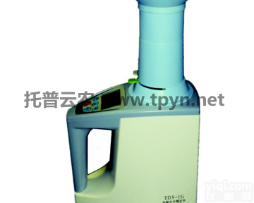 便携式谷物水分测定仪使用说明及功能介绍