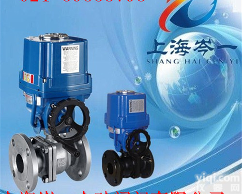 QT电动防爆<em>球阀</em>Q941F-64C/<em>Q941F46</em>-64P不锈钢电动<em>球阀</em>铸钢电动<em>球阀</em>联系生产厂家