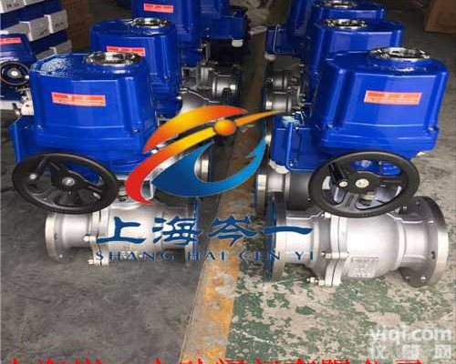 Q941F-10C/Q941F46-10P<em>防爆</em>电动<em>球阀</em>QT<em>防爆</em>电动<em>球阀</em>生产厂家产品