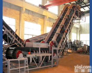 平顶山带式<em>输送机</em> <em>链板</em>式<em>输送机</em>原装现货