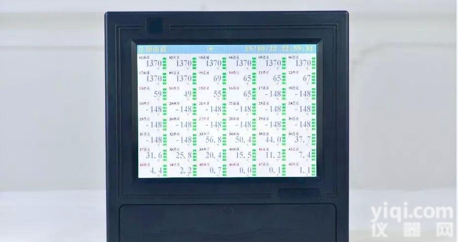 <em>江苏</em>大屏无纸<em>记录仪</em>，XD-8000型中长图无纸<em>记录仪</em>