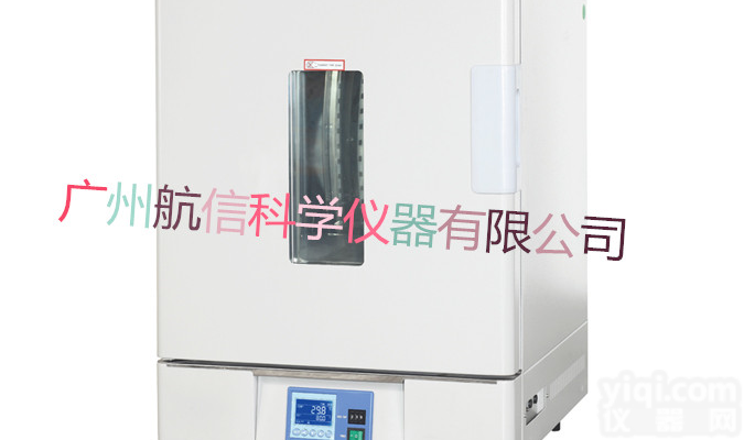 上海一恒<em>精密</em><em>鼓风</em>干燥箱BPG-9156A-<em>液晶显示</em>屏 \电热<em>鼓风</em>干燥箱