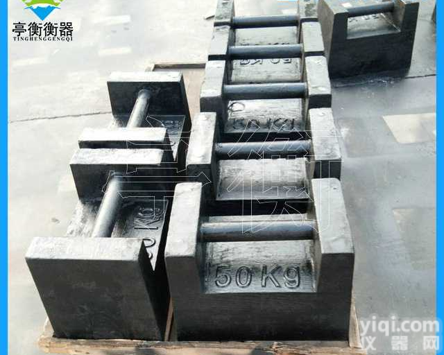 50kg铸铁<em>砝码</em>【<em>搅拌站</em>配重<em>砝码</em>】50千克<em>砝码</em>