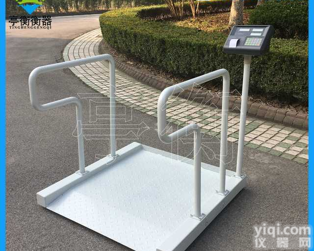 医用带打印<em>轮椅</em>秤（标准<em>尺寸</em>80*80公分）