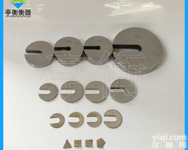 1mg-1kg不锈钢增砣<em>砝码</em>，<em>圆饼</em>形<em>砝码</em>