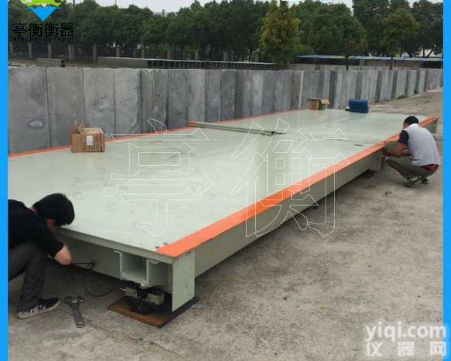 120吨<em>汽车衡</em>（3*16m），<em>固定式</em><em>汽车衡</em>，120T汽车磅