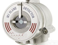 鹤岗三重<em>红外</em>火焰<em>探测器</em> 40/40I三重<em>红外</em>火焰<em>探测器</em>低价促销