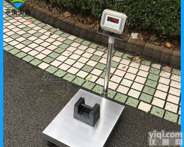 30kg<em>不锈钢</em><em>台秤</em>|50kg<em>不锈钢</em><em>台秤</em>|60kg<em>不锈钢</em><em>台秤</em>