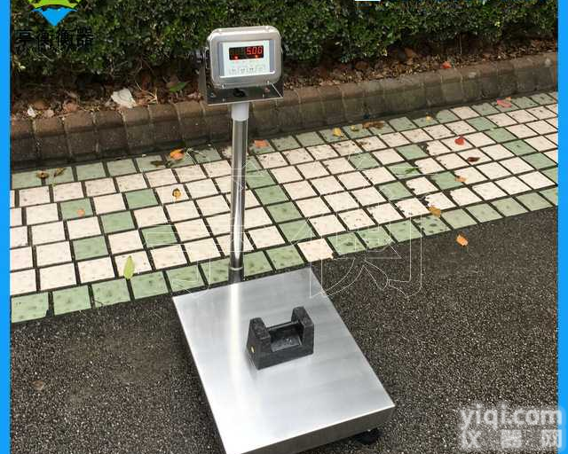100kg<em>不锈钢</em><em>台秤</em>|200kg<em>不锈钢</em><em>台秤</em>|300kg<em>不锈钢</em><em>台秤</em>