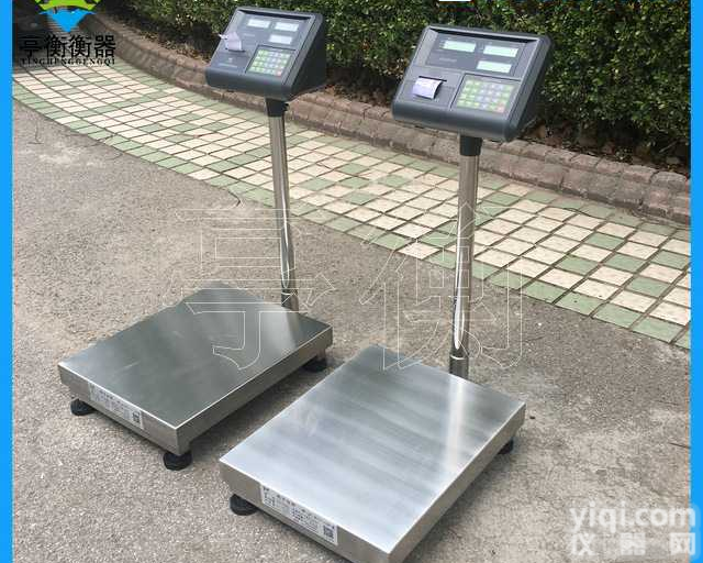 30kg带<em>打印</em><em>台秤</em>|50kg带<em>打印</em><em>台秤</em>|60kg带<em>打印</em><em>台秤</em>