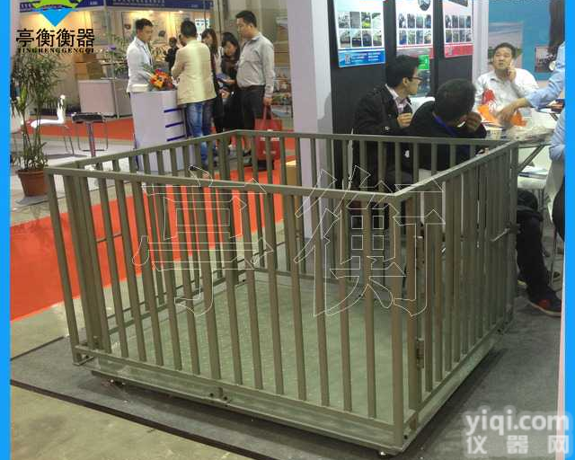 1×1米地<em>磅秤</em>带<em>围栏</em>，1吨<em>围栏</em>电子秤（动态锁定）