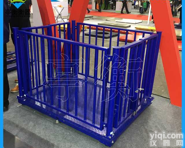 1t<em>牲畜</em>秤生产<em>厂家</em>，称活蓄的电子秤