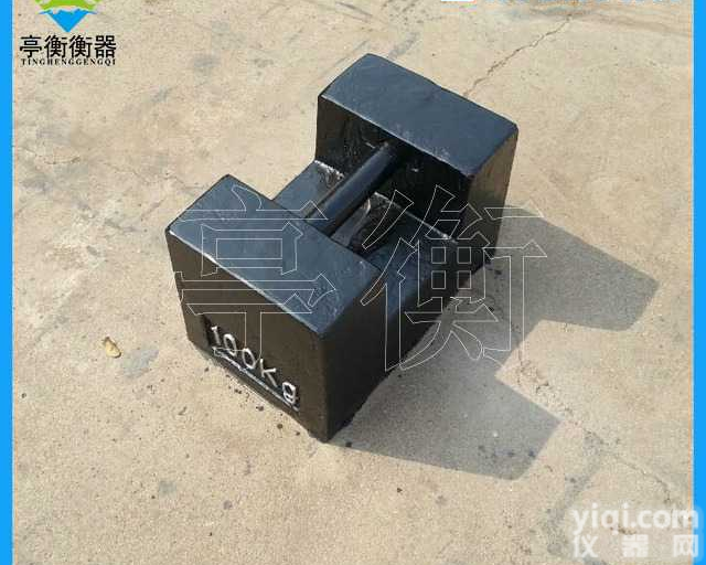 100公斤<em>铸铁</em><em>砝码</em>|100千克<em>校准</em><em>砝码</em>，校验<em>砝码</em>