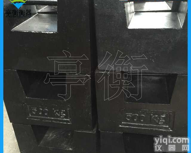 500公斤标准<em>砝码</em>，500KG<em>生铁</em><em>砝码</em>【锁型<em>砝码</em>】