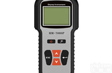 镉<em>大米</em>的速测仪，<em>大米</em>重金属快检仪，成都镉<em>大米</em><em>检测仪</em>，重庆镉<em>大米</em><em>检测仪</em>，绵阳镉<em>大米</em><em>检测仪</em>，自贡镉<em>大米</em><em>检测仪</em>，