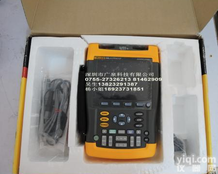 平湖<em>手持式</em>数字<em>示波器</em> dso虚拟<em>示波器</em>放心省心