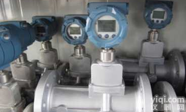 西峰智能旋进旋涡<em>气体</em><em>流量计</em> Y-LUGB<em>气体</em><em>涡街</em><em>流量计</em>的价格